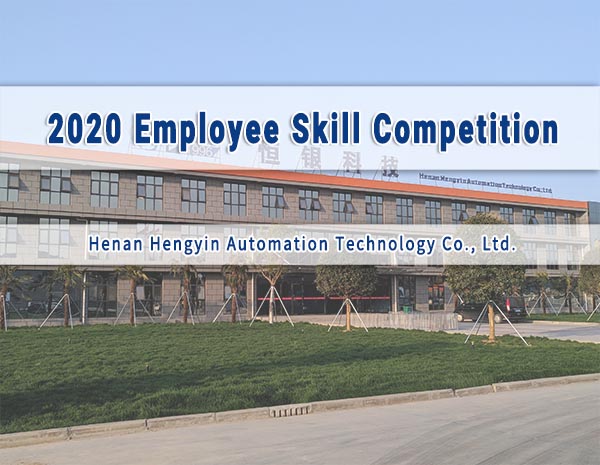 Employee Skill Competition